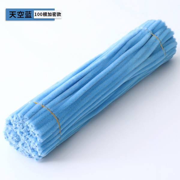 sky blue 1 bundle [about 100]